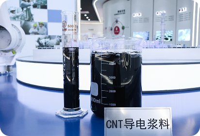 天星先进材料科技(苏州)有限公司官方网站建设